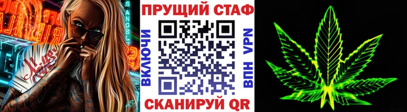 Купить Кокаин Метамфетамин МАРИХУАНА МЕФ Ак-Довурак