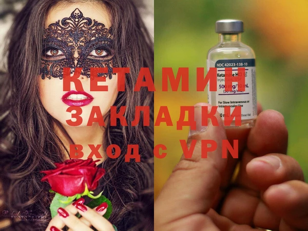 дживик Тутаев