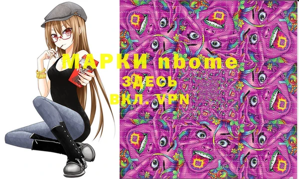 дживик Тутаев