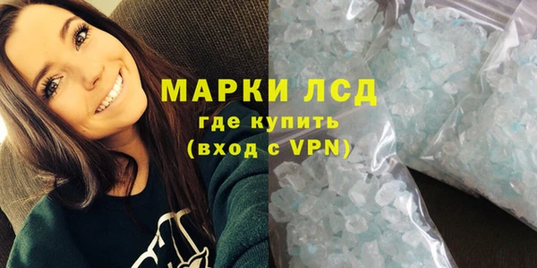 дживик Тутаев