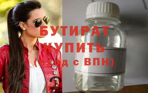 mdpv Туринск