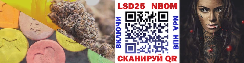 Лсд 25 экстази кислота  Купить  Ак-Довурак 