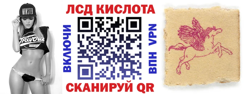 Марки N-bome 1500мкг  Купить  Ак-Довурак 